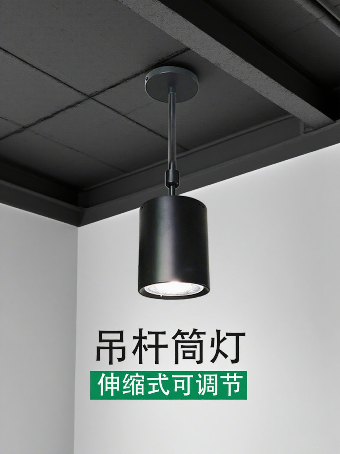 Ceiling-Mounted Led Spotlight, Surface-Mounted Pendant Spotlight, Industrial-Style Cylindrical Dual-Use Spotlight for Shopping Malls and Restaurants, Cob Cylindrical Shape