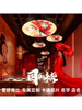 Internet-Famous Peking Opera Decorative Lighting, Chinese-Style Chandelier for Hot Pot Restaurants, Tea Houses, Barbecue Shops, Hotel Corridors, Creative Design
