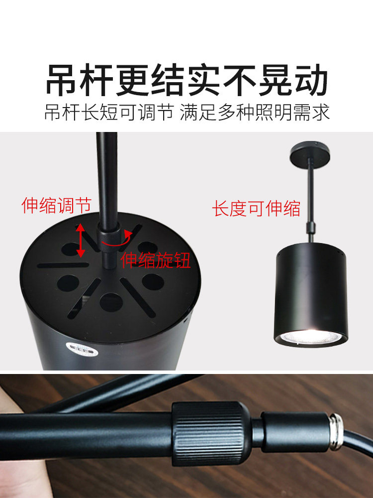 Ceiling-Mounted Led Spotlight, Surface-Mounted Pendant Spotlight, Industrial-Style Cylindrical Dual-Use Spotlight for Shopping Malls and Restaurants, Cob Cylindrical Shape