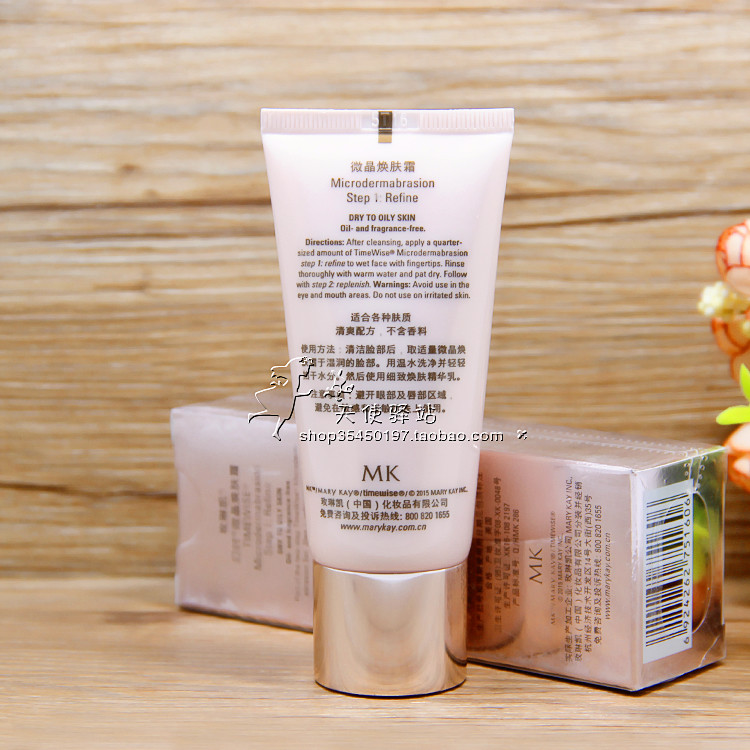 Mary Kay Micro Pha Lê Renewal Kem Facial Scrub Tẩy Tế Bào Chết Tốt Thu Nhỏ Lỗ Chân Lông Tẩy Tế Bào Chết Mụn Đầu Đen Nữ Chính Hãng tẩy tế bào chết cho da