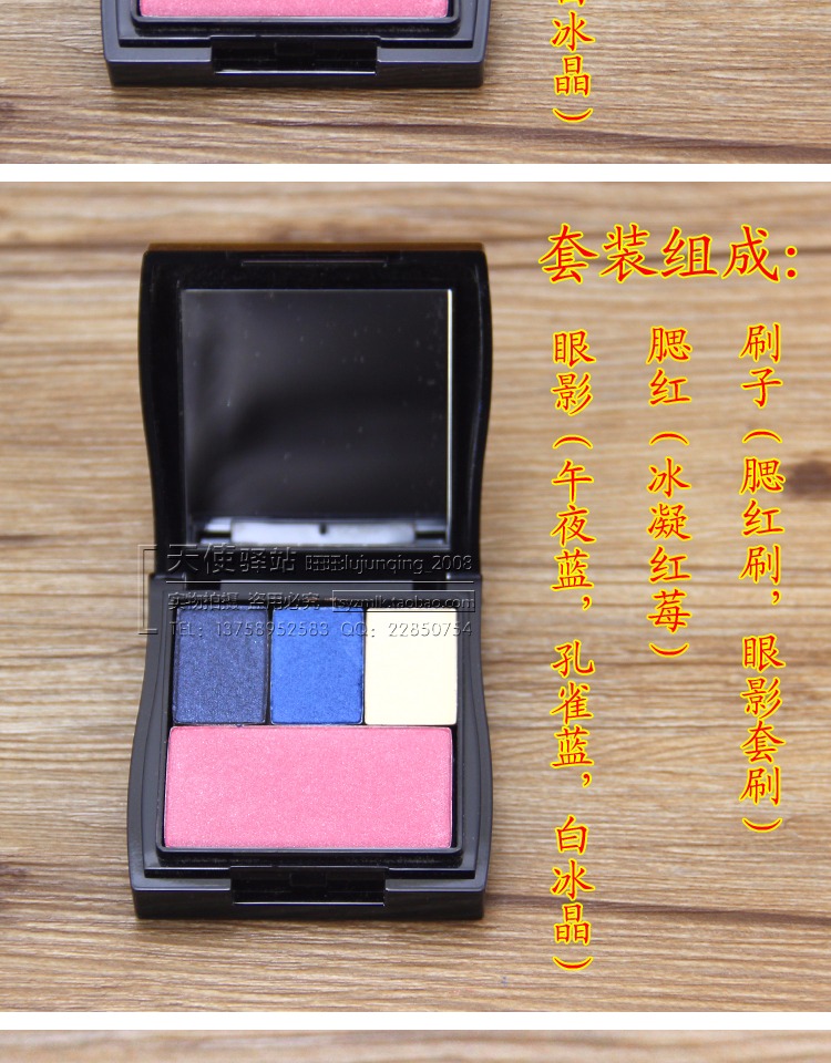 Bộ trang điểm Mary Kay Bộ trang điểm mini với phấn má hồng Hộp phấn trang điểm Màu tùy chọn Authentic má hồng dạng kem
