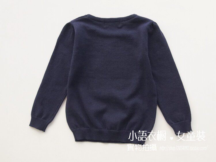 Pull fille - Ref 2105474 Image 32