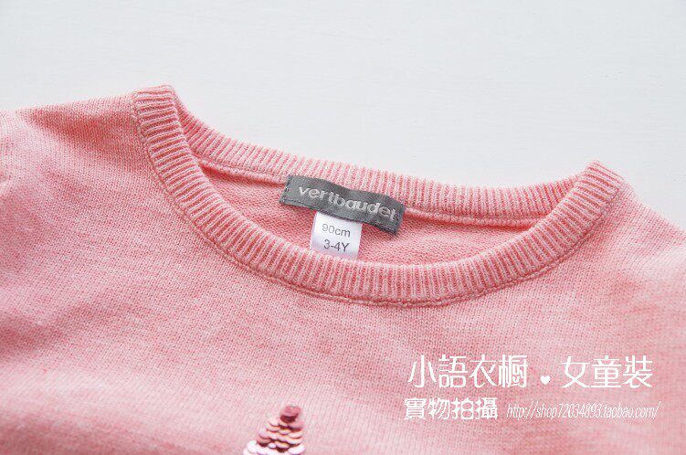 Pull fille - Ref 2105474 Image 10