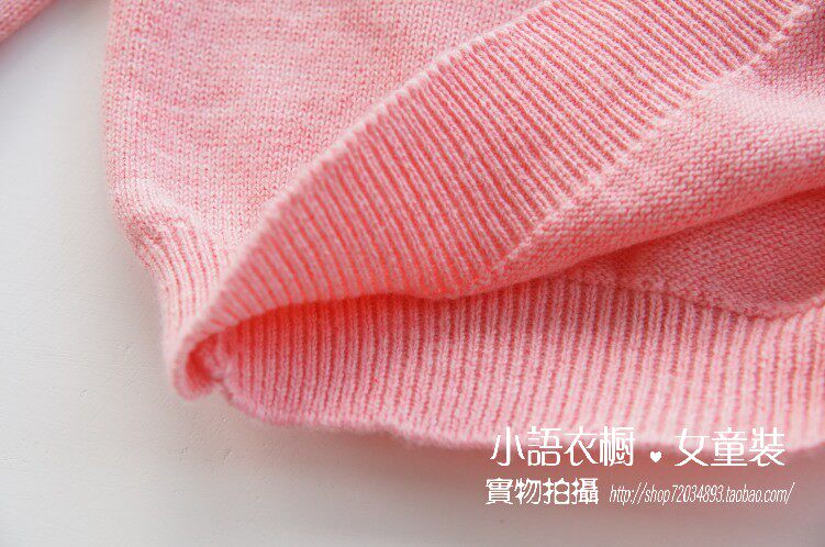 Pull fille - Ref 2105474 Image 18