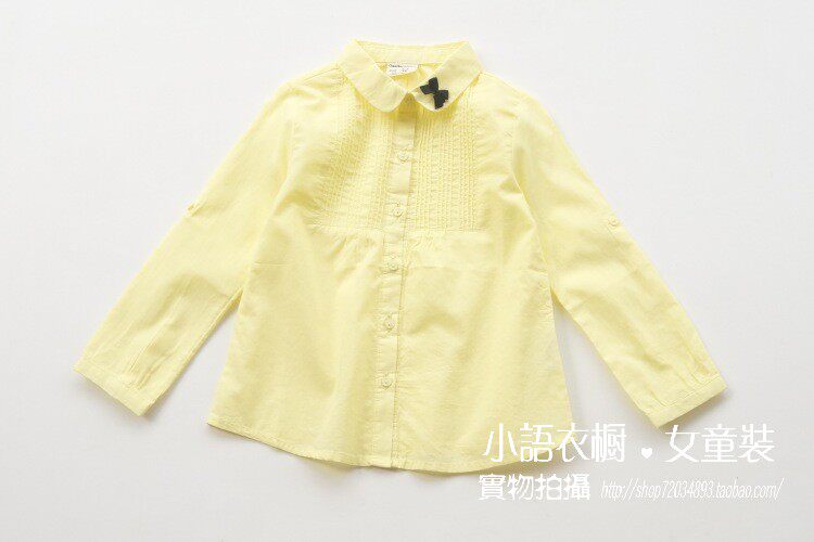 Chemise fille à manche longue - Ref 2086086 Image 10