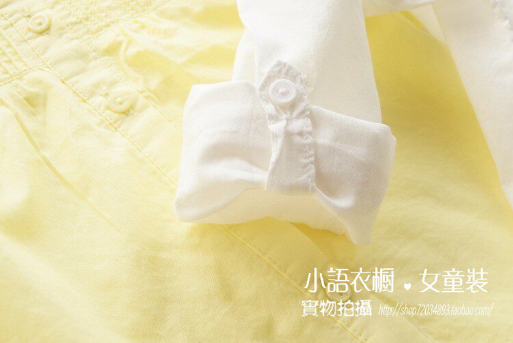 Chemise fille à manche longue - Ref 2086086 Image 21