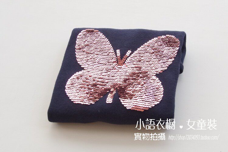 Pull fille - Ref 2105474 Image 33