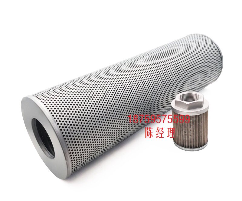LUC fine hydraulic oil filter car oil filter special filter element CZX-16 40 63 100*3 5 10 20