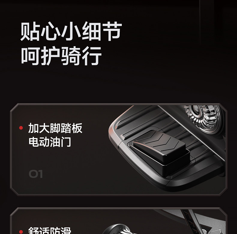 Электромобиль детский 儿童电动车三轮车男女孩宝宝小孩可坐人充电遥控礼物玩具车机车 Other home