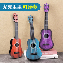 Childrens ukulele toy guitar can play mini trumpet 42cm baby infant educational ukulele