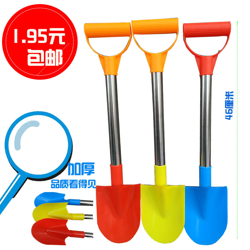 Children's toy beach shovel Large Number of thickened plastic shovel Shovel Boy Baby Playing Sand Shoveling Snow Outdoor Tool Batch