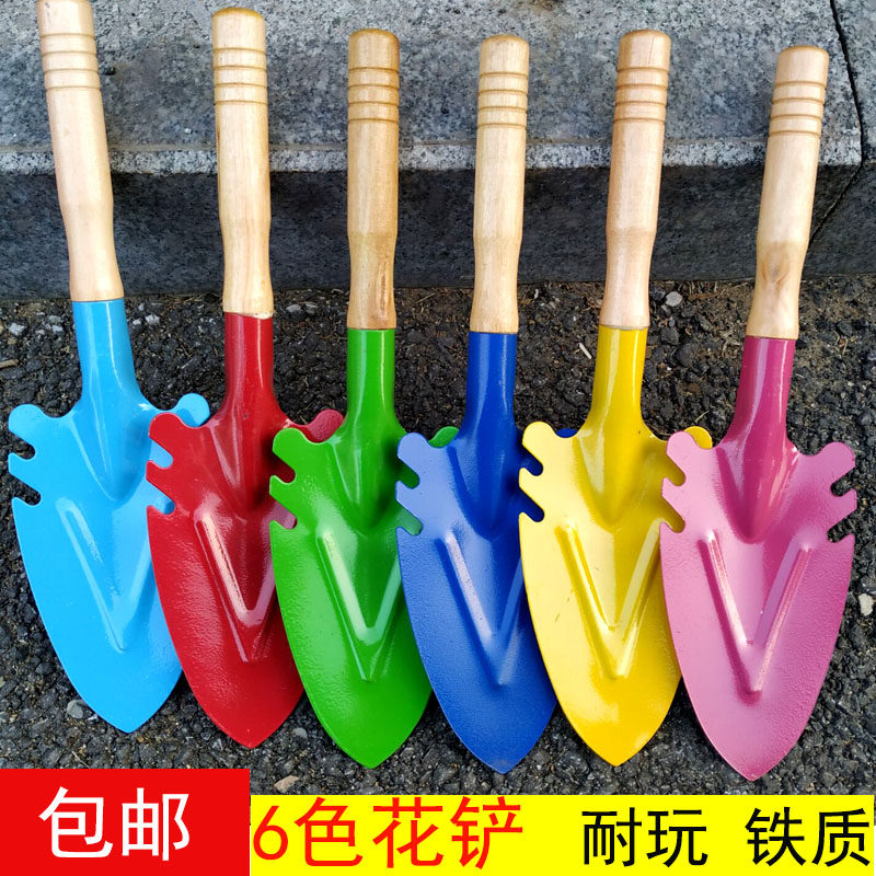 Children's outdoor toys small shovel baby playing sand digging tools planting flowers and grass gardening iron shovel shovel thickening