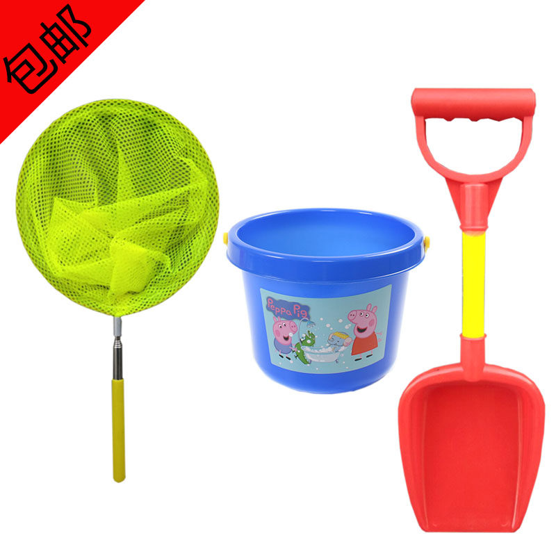 Children's beach toy shovel and bucket set baby playing in water and sand tool boy fishing bucket large thickened