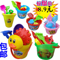 Children's beach toy bucket set beach bucket shovel boy girl baby dig sand cassia tool