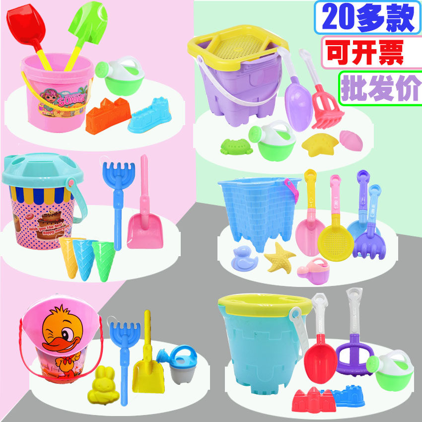 Children's beach toy suit Big number baby playing with sand and leaking shovel and barrel Semen Cassiae Toy Beach Barrel