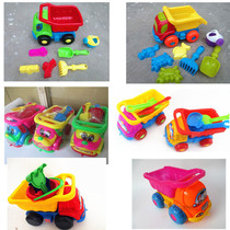 Large children's beach car toys educational baby toys Yiwu small commodity toy stall supply