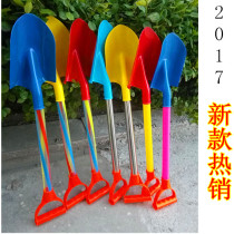 Large children's beach toy shovel plastic beach shovel color pole thickened children's sand tool