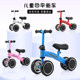 ລົດ scooter ເດັກໃຫມ່ 3 ສີ່ລໍ້ scooter ເດັກນ້ອຍ 1-2-3 ປີ walker ບໍ່ມີ pedals
