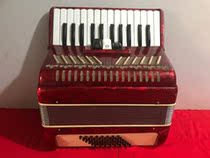 Second-hand accordion Old Parrot brand small 48 bass boutique accordion
