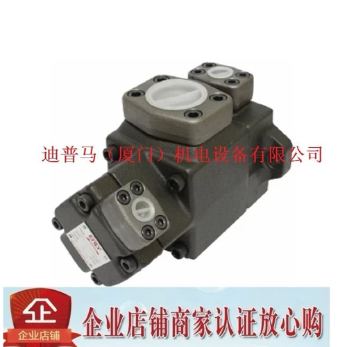 Taiwan's Ealay Blade Pump Pv2R12-14-47FREAA-40 BB RR LL PV2R12-14-53