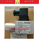 Германия Barksdale Bash