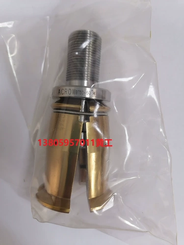 ACROW Основная ось оси Тайваня Мару Ронга BT50-OTT-45 градусов зубов и внешних зубов BT40 BT30 P50-60