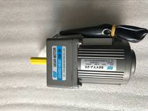 DYG Toyo Motor 80YYJ25W gear reduction motor motor electronic speed control motor transmission