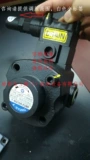 韩国亚隆 A-Waterung Oil Pump ATP-216CHVD-30 AMTP-216CHVD-30