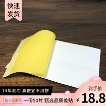 Turmeric Ginger Wang Paste Original Point Warm Ginger Applid Chill Men And Women Full Body Post Hot Compress Ginger Stick Moxibustion Physiotherapy