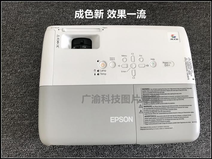 Máy chiếu đã qua sử dụng Epson EMP-83/84 HD máy chiếu hội nghị 1080P Điện thoại di động không dây HDMI