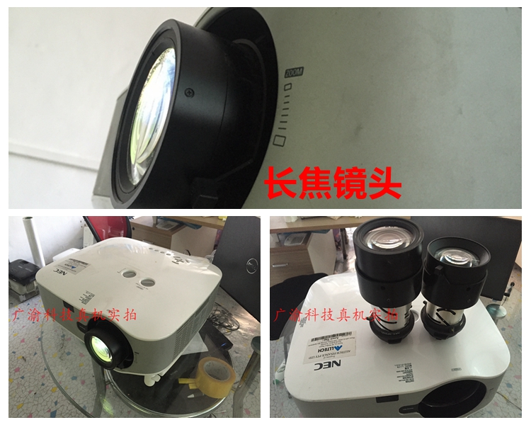 NEC NP3150 / 3250 5000 lumens màn hình rộng được sử dụng máy chiếu kỹ thuật máy chiếu ngoài trời HD