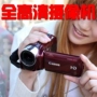 Canon / Canon HF R26 sử dụng máy quay video kỹ thuật số HD 8GB bộ nhớ flash cho đám cưới camera quay phim