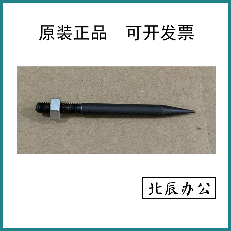 Modern XY-3 three-pin dossier with drill-pin accessories for drilling machine needle original fitting drilling needle