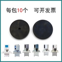 Golden Classic GD-NB208 108205105200308 Financial Dress Machine Spacer Knife Mat Accessories
