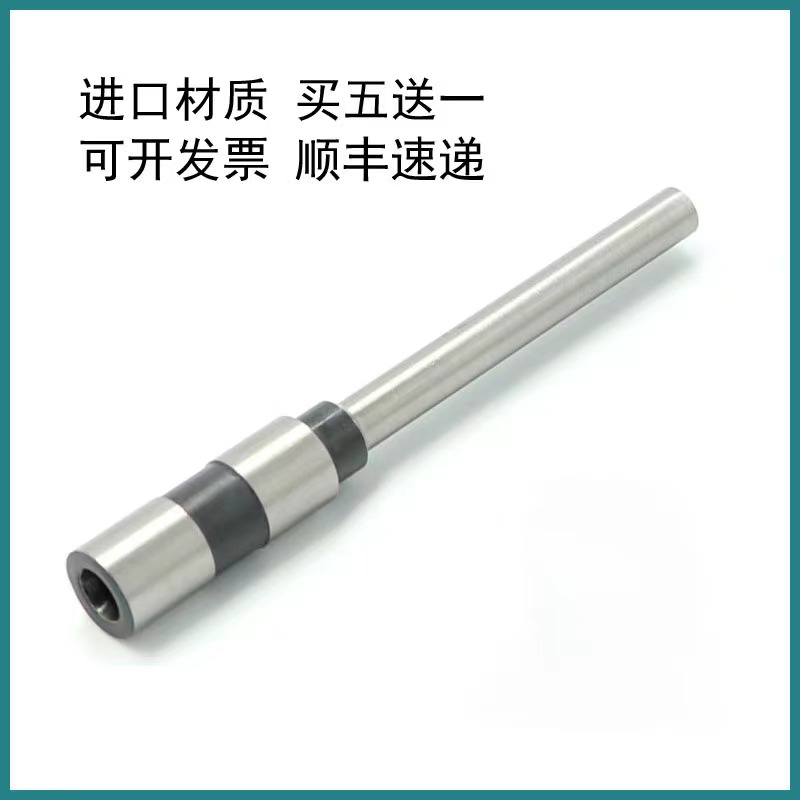 Comey CY-588 Financial credentials Bottling Machine Drilling Knife drill with punching pin head punching head 