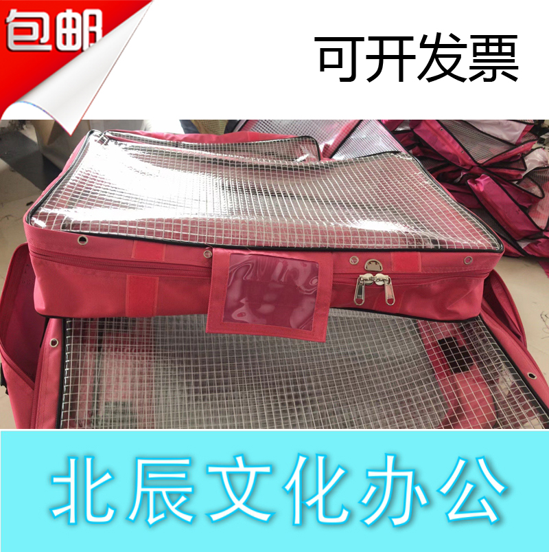 Lake Beimen Line Horizontal tuning bag bank Private tuning bag for cash delivery bag