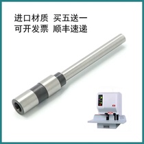Bandung WL-50E-AC Financial Credentials Dress Booking Machine Drilling Knife drill perforated needle head punch