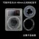Transparent identification box rating box 14-40mm commemorative coin collection protection box storage box coin coin box