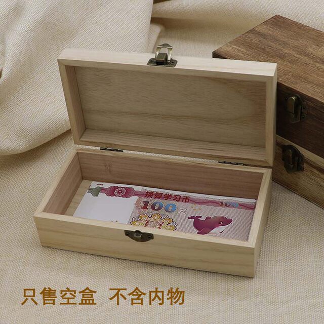Chinese RMB collection box, coin storage box, retro Paulownia rectangular wooden box, flip-top hundred-yuan box