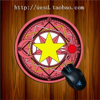 9R Variety Sakura Magic Card Magic Array Mouse Pad Magic Card Girl Sakura Anime Xung quanh hai yếu tố - Carton / Hoạt hình liên quan hình dán among us