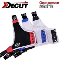 Archery breast protection reverse bow chest protection Dick NIANO archery archery archery arm