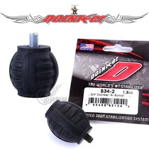 Donick shock-absorbing ball DOINKER balance rod shock-proof ball anti-curve bow handle shock-absorbing big B1-2 small B34-2 grenade