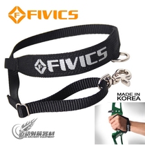 Flying Bick escort Bow Bow Arrow escort arbow Escort imported FIVICS archery competitive protection hand-woven wrist rope