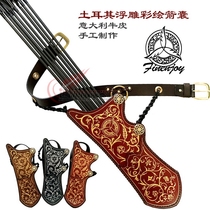Traditional Bow Arrow SAC front feather Jiuyi Italian cowhide Turkish relief painted handmade leather arrow pot archery tube