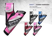 Special left-handed arrow pot archery arrow pot flying bicker FIVICS left-hander with left-handed bow shot quasi-reverse bow