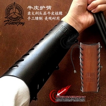 Archery arm guard traditional beautiful hunting reverse bow leather arm guard front feather Jiuyi Italian first layer real cowhide finger protector