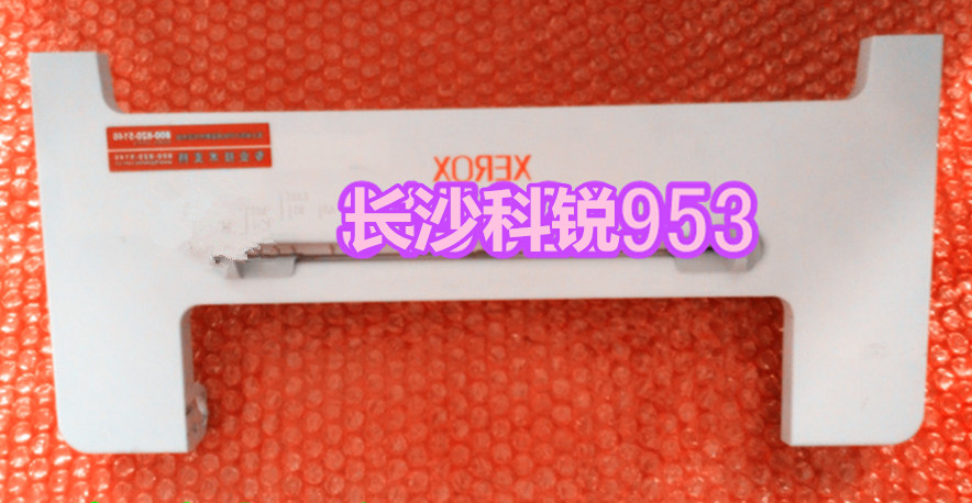 Xerox 3119 Samsung 4100 4200 4300 Toshiba 180S front door cover front shell