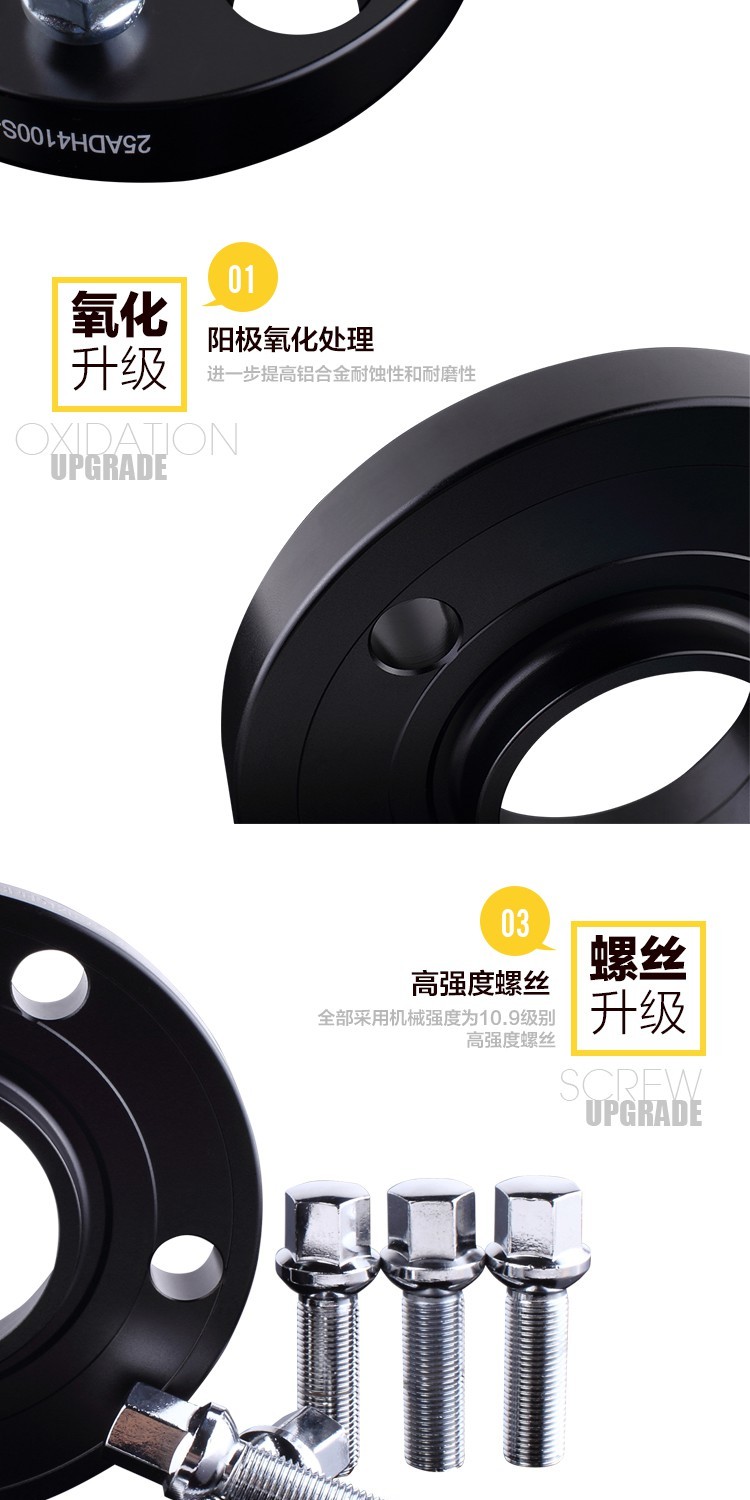 Trung Quốc Coolbao Zunchi Junjie Ô tô rèn mặt bích Sửa đổi mô-men xoắn Bánh xe mở rộng chổi rửa xe tự động