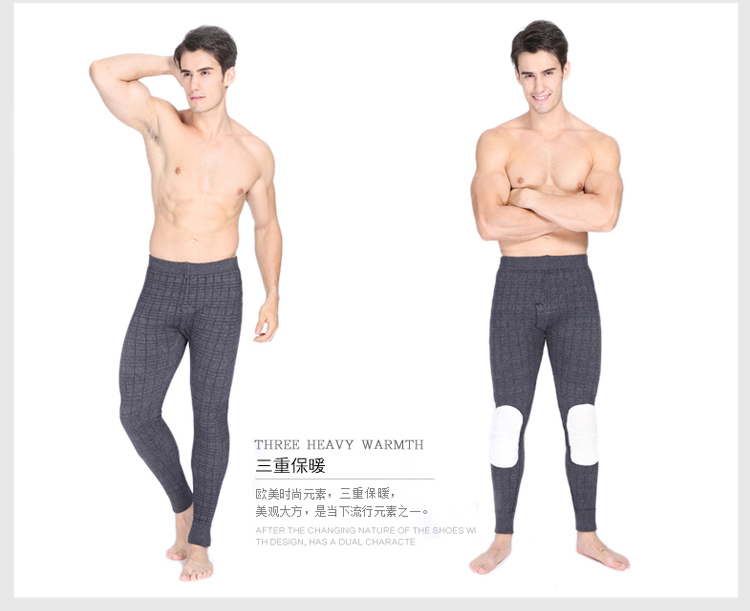 Pantalon collant luxueux en cachemire - Ref 769005 Image 21