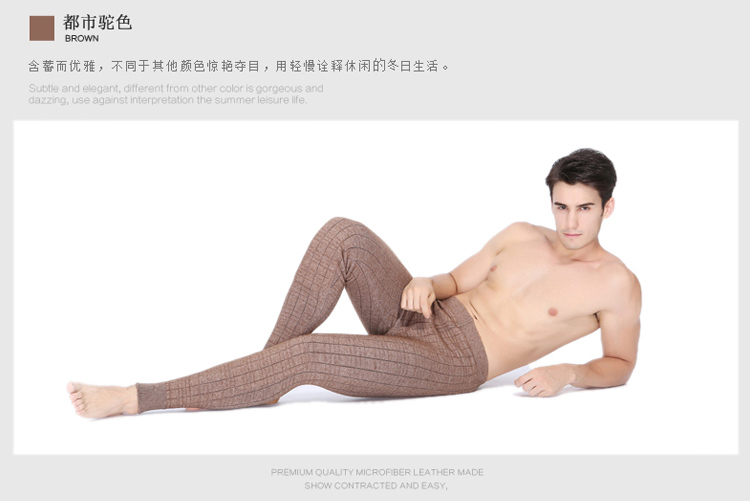 Pantalon collant luxueux en cachemire - Ref 769005 Image 24